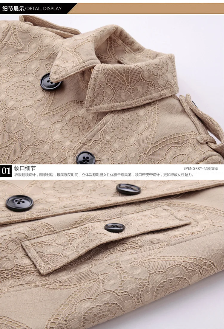 2017 new winter and big yards long length of temperament lapel lady windbreaker | Женская одежда