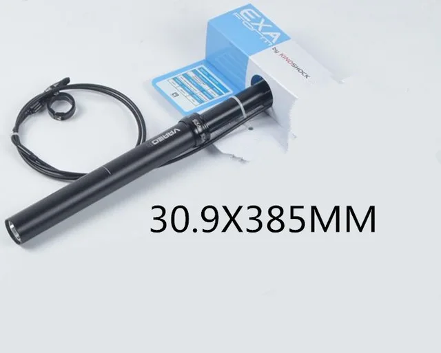 30.9mm KS KindShock EXAFORM Vareo дистанционный гидравлический Подседельный штырь для горного велосипеда 30,9/31,6 мм X 385 мм регулировочный переключатель - Цвет: 30.9mm