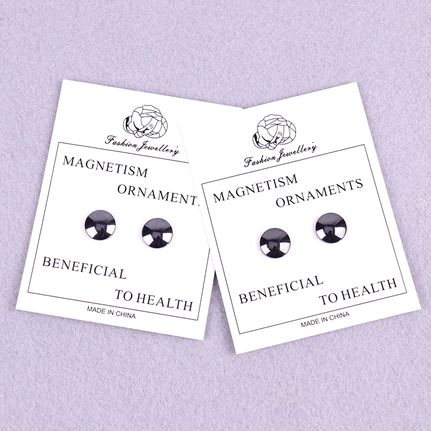 Магнитные серьги для похудения 1 пара пластыри магнитные ювелирные изделия