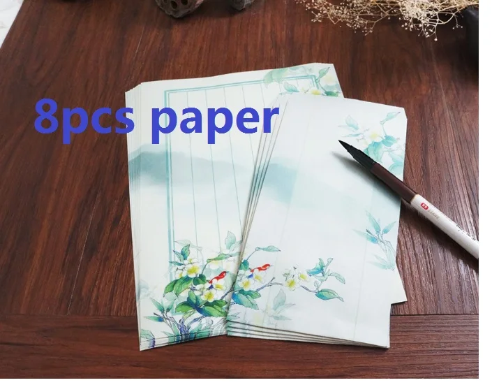 8pcs paper 8 шт., Милый Винтажный набор бумажных конвертов и букв в китайском стиле, Цветочная каллиграфия, авторучка, бумага для письма - Цвет: 8pcs paper