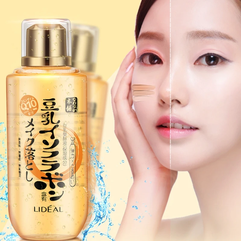 Средство для снятия макияжа 100 мл|Средство макияжа| |