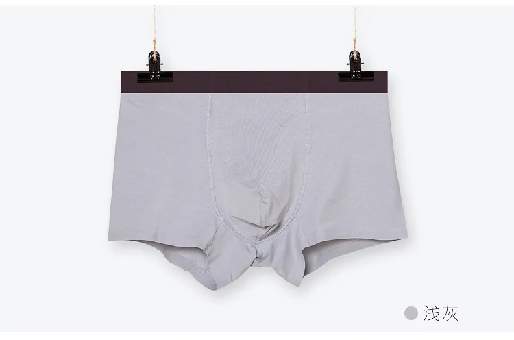 High end blended men's underwear pure cotton modle pants summer comfort breathable copper ion internal file four | Мужская одежда
