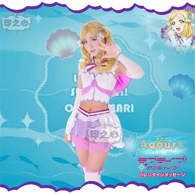 Костюм для косплея love live sunshine Aqours Мари охара вечерние костюмы на Хэллоуин