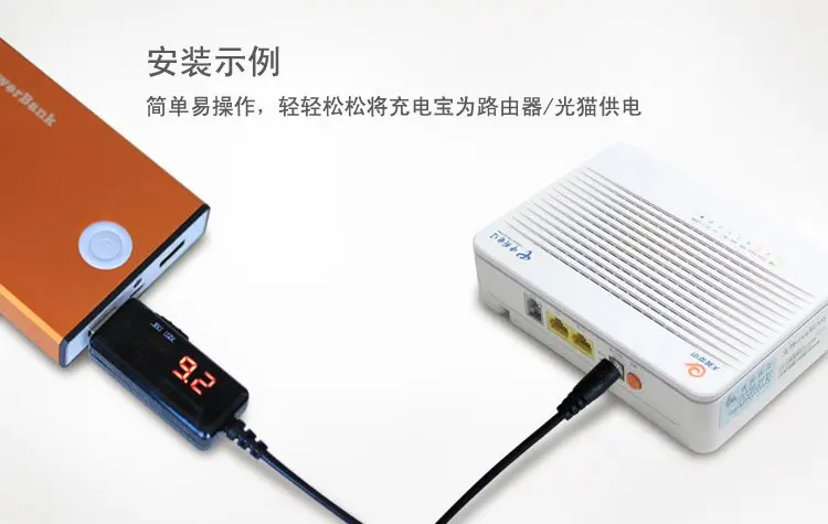 USB Поворот DC5.5/3 5 мм маршрутизатор свет кошка автомобильный усилитель линия Вт