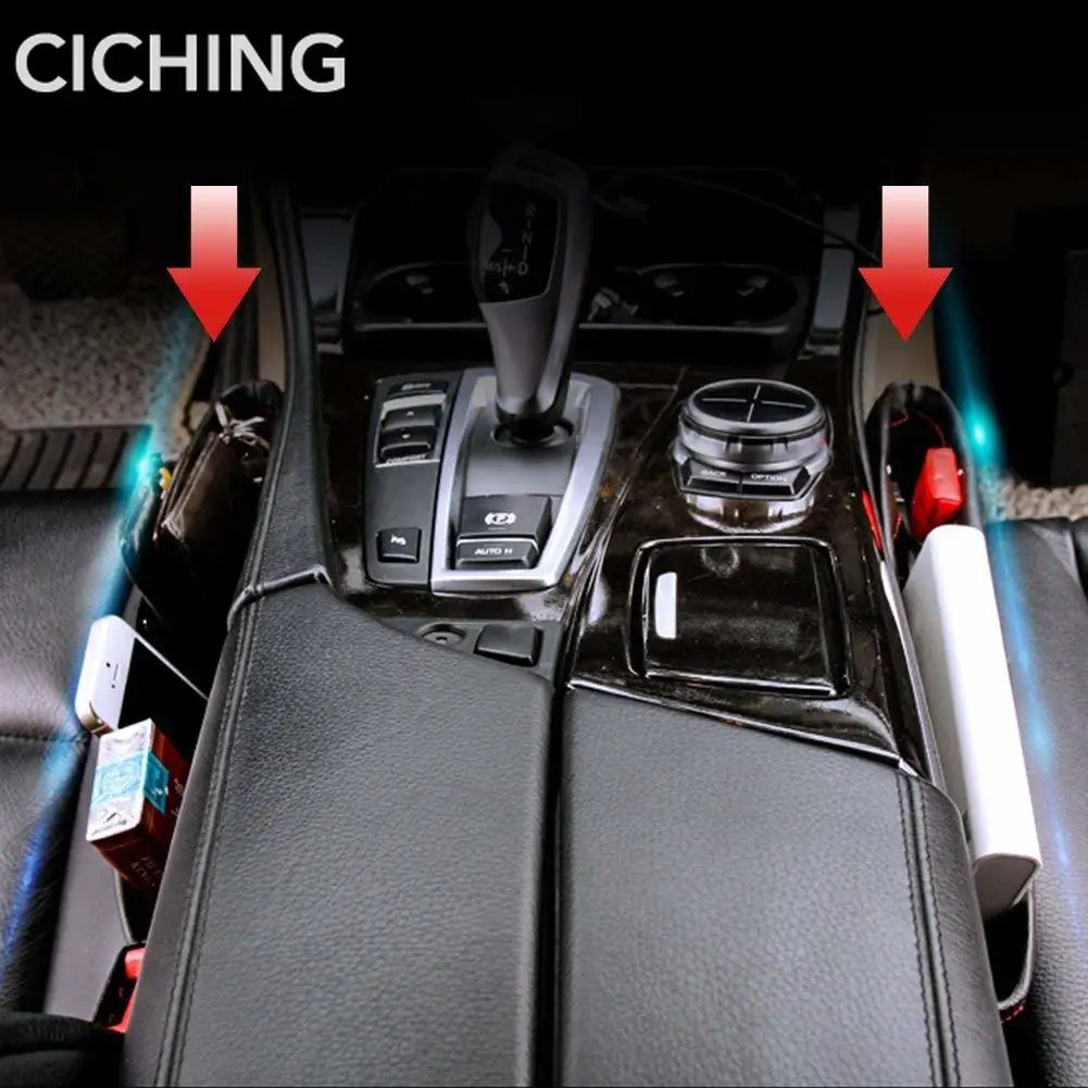 Ящик для хранения автокресла аксессуары серии 1 audi a4 b6 tiguan renault scenic 2 Seat ibiza mazda 3 opel