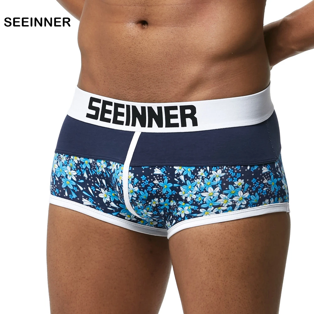 Мужские трусы боксеры с принтом черные хлопковые U образным выпуклым мешочком