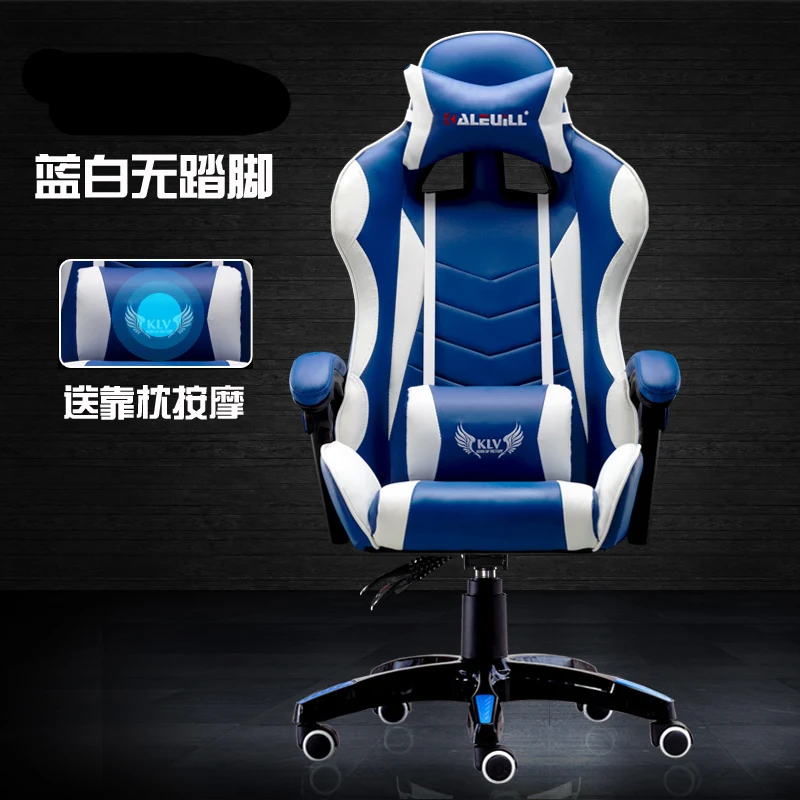 no feetmassage Компьютерное игровое Спортивное кресло из натуральной кожи, роскошная офисная мебель, аксессуары, эргономичные игровые кресла на коленях - Цвет: no feetmassage