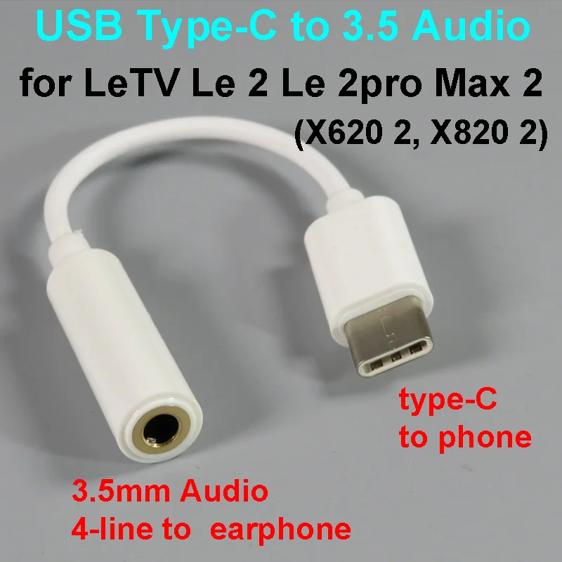 Переходник с USB Type C на наушники аудиокабель 3 5 мм для наушников Letv 2 pro X620 X820 OnePlus Nexus