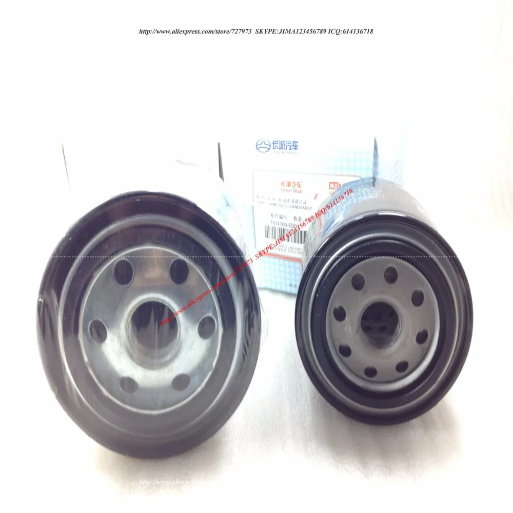 Масляный+ топливный фильтр GREAT WALL WINGLE 5 6, eurosteed 5, HAVAL H3 H5 H6, двигатель GW4D20 GW4D20B GIESEL 2.0L/T, 1017100-ED01, 1105103-P00