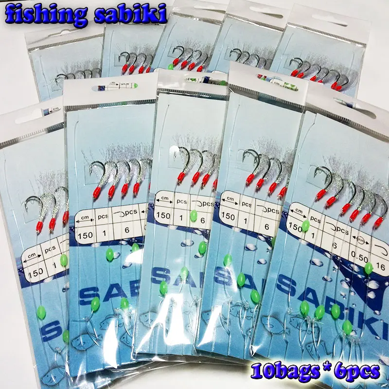 2018HOT fishing sabiki в каждой сумке есть 6 крючков Сабики креветки наживки для рыбалки