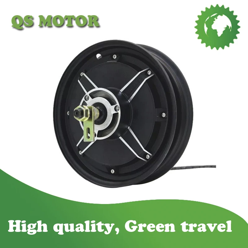QS 205 1500W V3 комплект для бесед в колесной ступице с Келли-контроллером KLS7218S