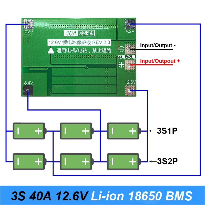3S 40A 11.1V 12.6V 18650 lithium battery protection Board for screwdriver drill current with Balance 12V USE AU1 | Электроника