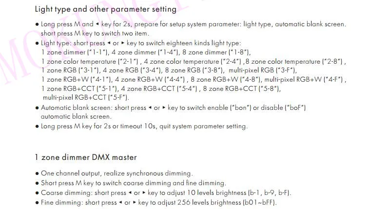 RF-DMX512 RGBW DMX Master XC-D(din-рейка) многопиксельный RGB/RGB+ W/RGB+ CCT контроллер AC85-265V вход DMX512 выходной сигнал