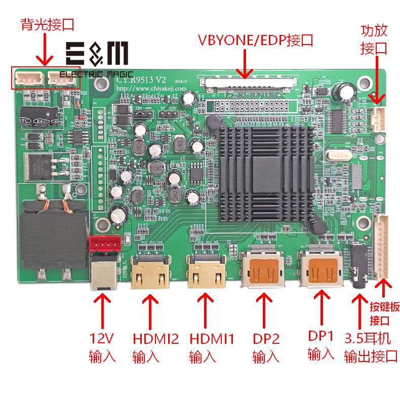 Плата драйвера 2K 4K 60 144 Гц 165 HDR Freesync EDP VBO для ПК|ЖК-модули| |