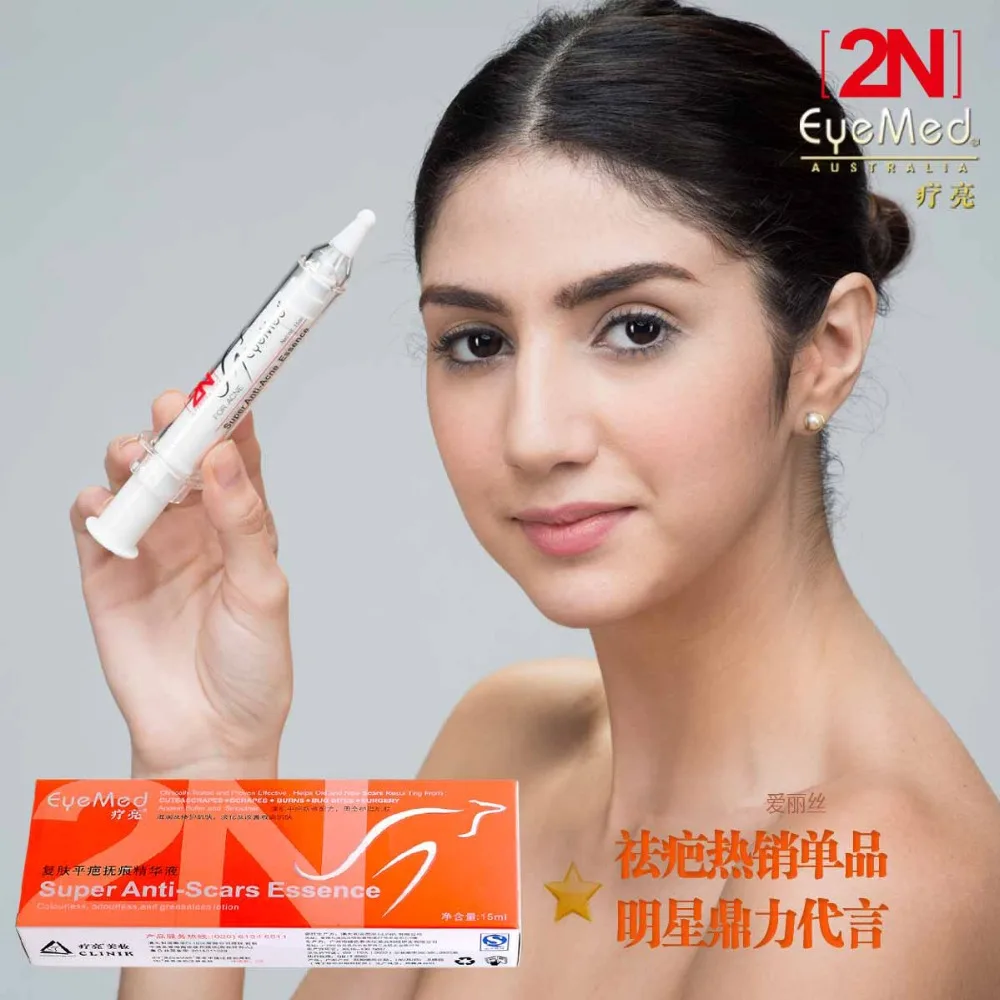 Eyemed 2N супер анти шрамы эссенция эффективный уход за лицом шрам лечение Исцеление