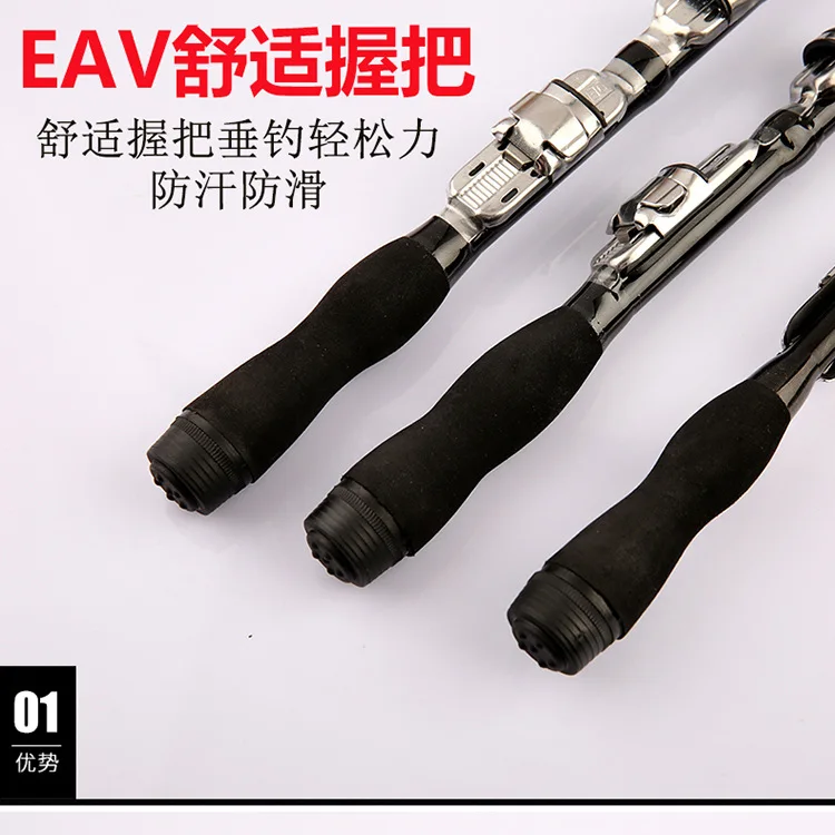 Детская удочка телескопическая для рыбалки на открытом воздухе высокопрочная из