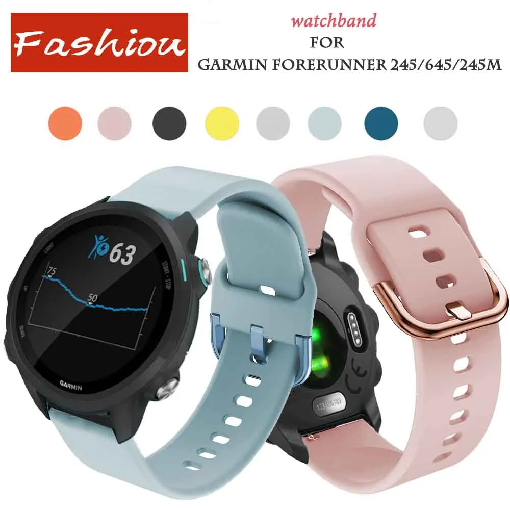 Ремешок для часов Garmin Forerunner 245/645 силиконовый 20 мм ремешок Samsung Galaxy Active 42 vivoactive