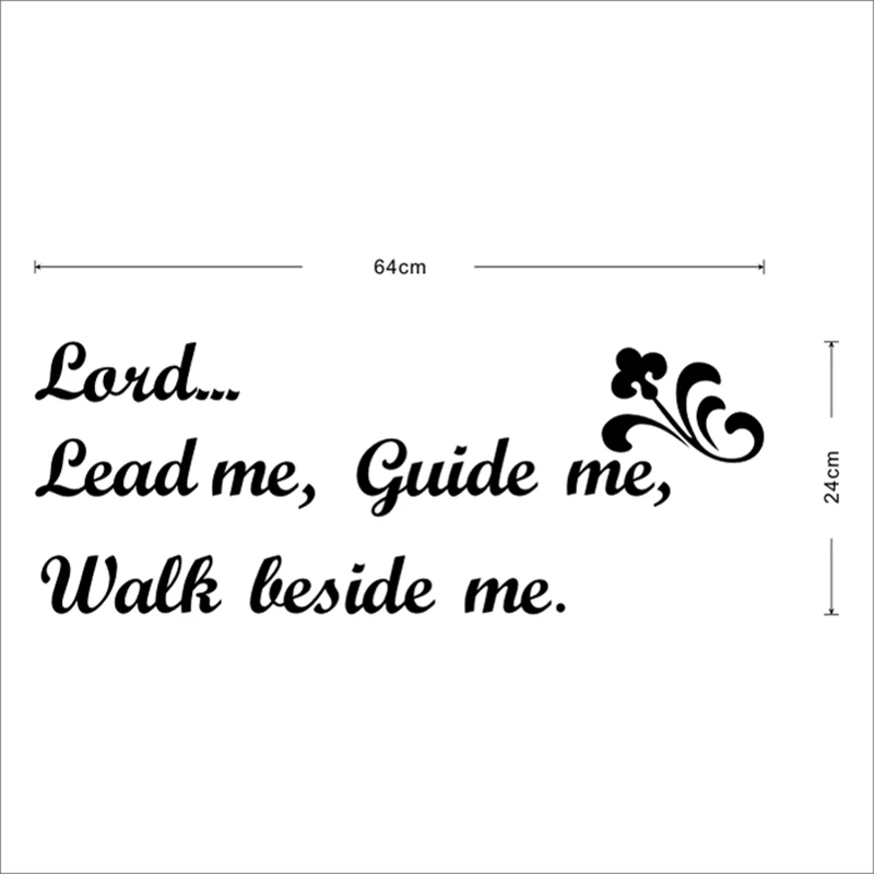 Lead me guide walk рядом со мной Виниловые наклейки-цитаты на стену для гостиной