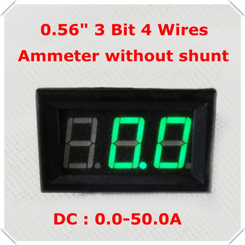 RD LED Цвет дисплея 0.5" Цифровой амперметр постоянного тока 0-50a amp 4 провода 3 цифры автомобиль Текущий Панель метр без шунта 10 шт./лот]