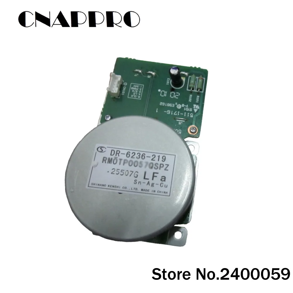 Основной двигатель RMOTP0052QSZZ RMOTP0025QSNA для Sharp ARM208 ARM208BARM208N ARM208NJ ARM236ARM237 запчасти