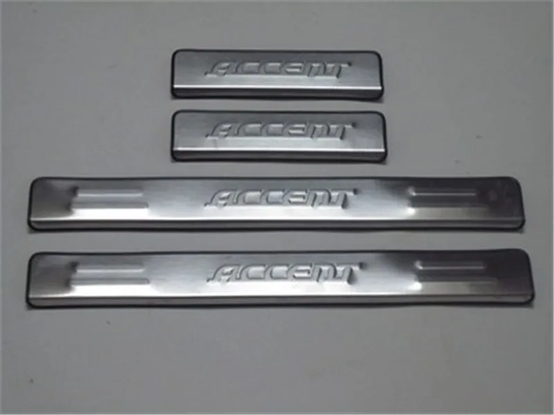Накладка на порог из нержавеющей стали для Hyundai Accent 2006 2007 2008 2009 2010 2011 2012