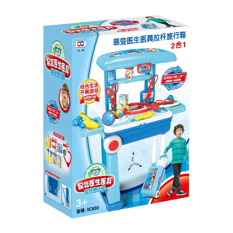 Игрушки для детей детские игрушки детский дом доктора сменные Тролли чемоданы
