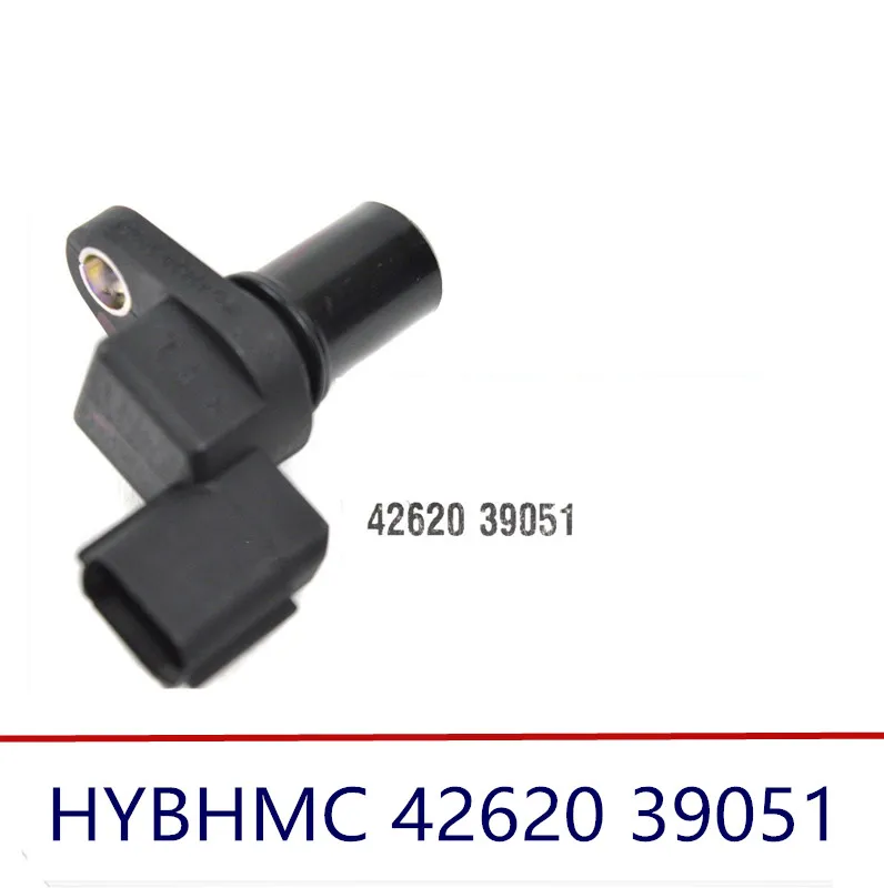 Вход коробки передач для Hyundai Sonata Tucson Kia 4262039051 4262139052 2PC | Автомобили и мотоциклы