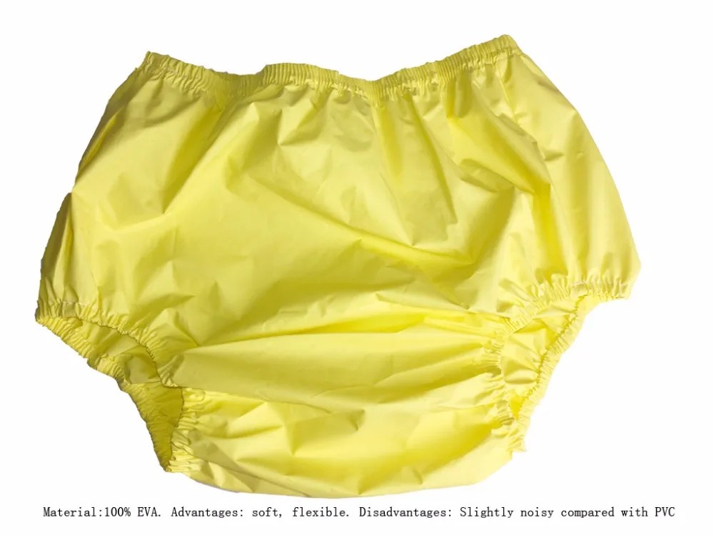 ABDL Haian взрослых недержание Натяжные Пластиковые Брюки цвет желтый