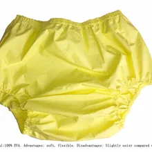 ABDL Haian штаны для взрослых недержания мочи желтые|Детские