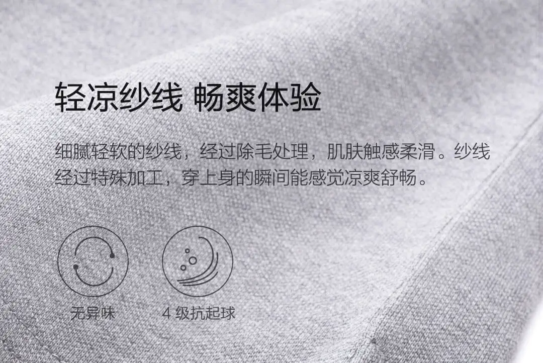 Xiaomi Mijia 90 точек Для мужчин летние шорты рукавом с коротким рукавом на открытом воздухе рубашки поло из дышащего хлопка, Повседневное с лацканами, для досуга Костюмы