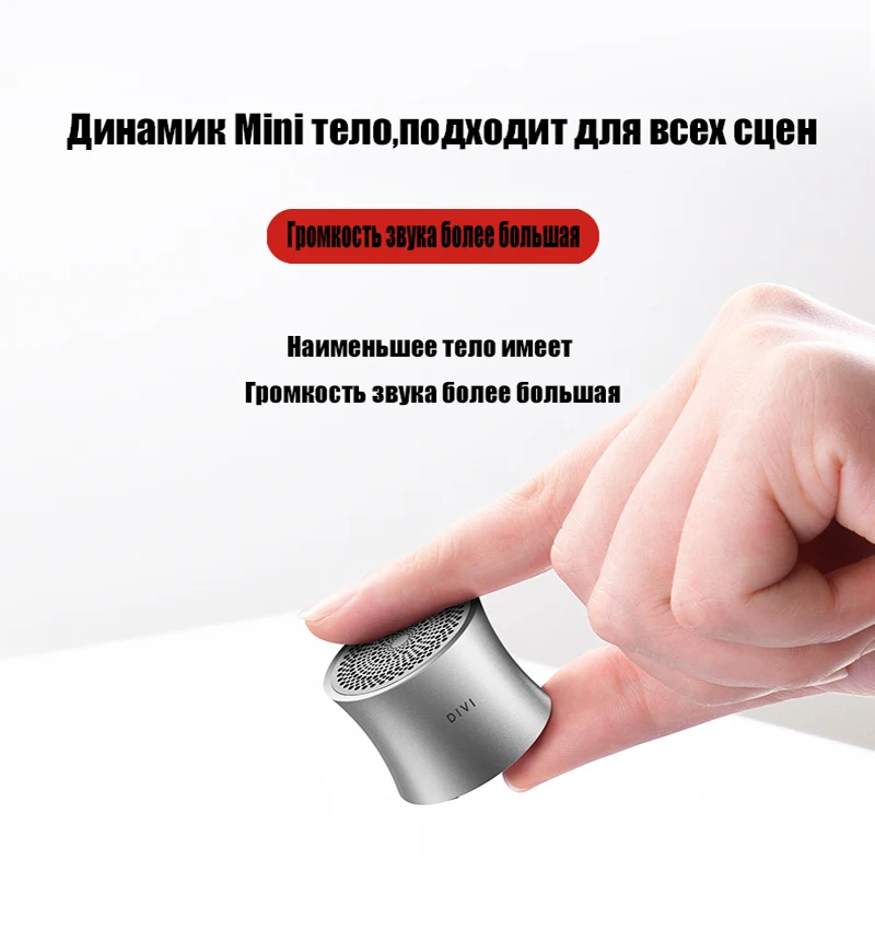 Бас музыкальный динамик bluetooth водонепроницаемый портативный открытый мини беспроводной громкий динамик Поддержка TF карты для xiaomi Iphone samsung