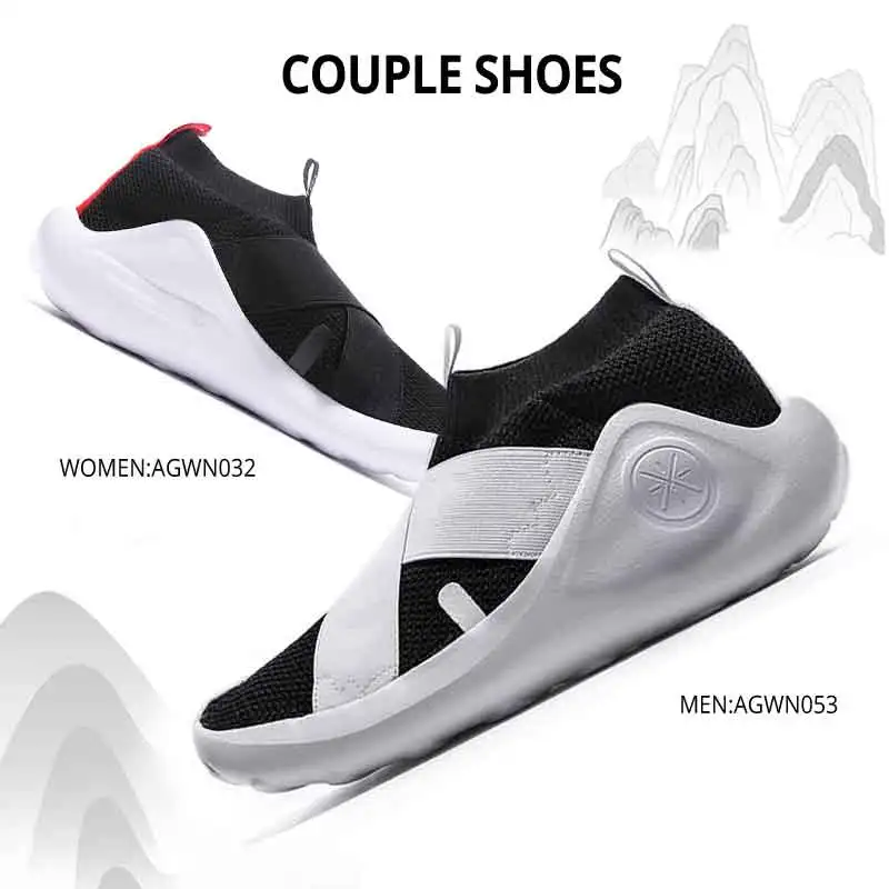 Li-Ning/Мужская обувь Essence X Wade, баскетбольная культура, светильник, ноская подкладка, без шнуровки, спортивная обувь, кроссовки AGWN053 XYP716