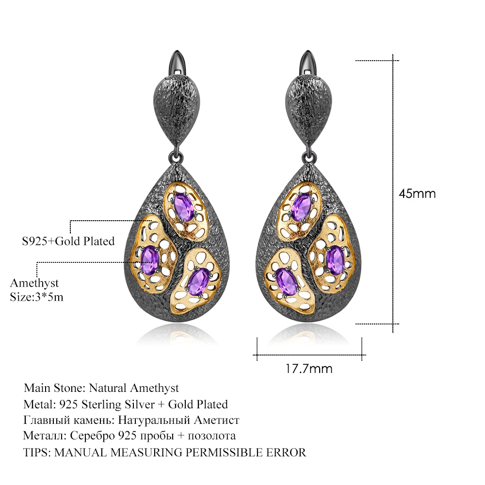 

GEM'S BALLET 925 Sterling Silver Earrings Handmade The Persistence of Memory Element Natural Amethyst Drop Earrings for Women