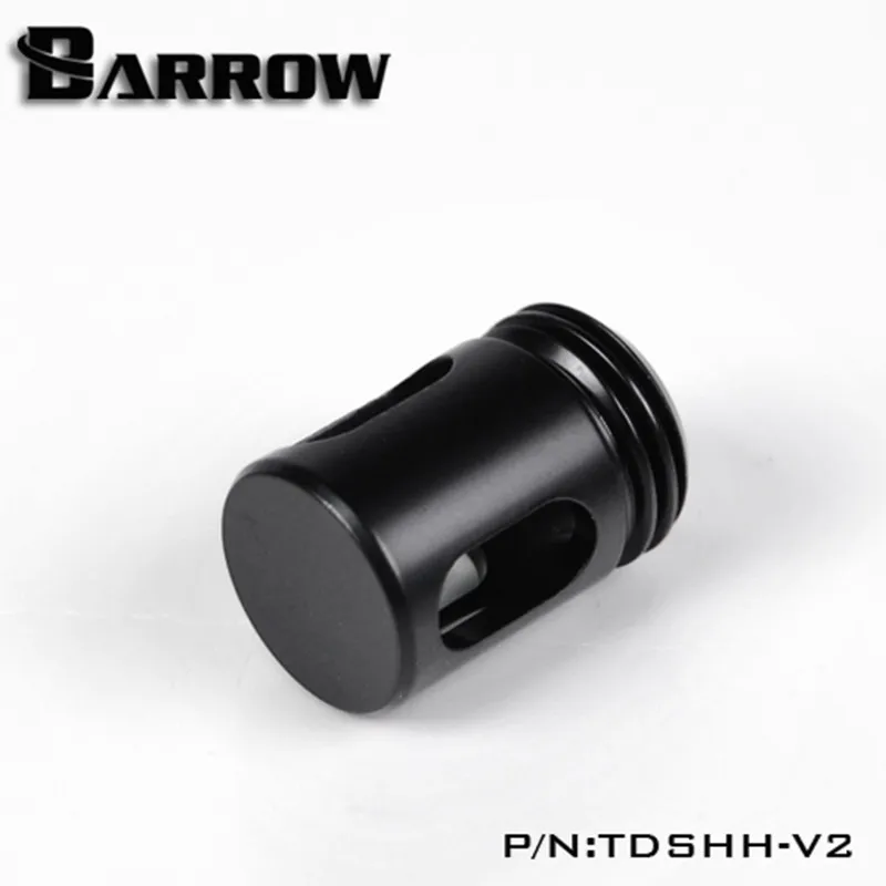 Барроу G1/4 &quotБелый Черный Серебряный многоступенчатый поток коммутированного