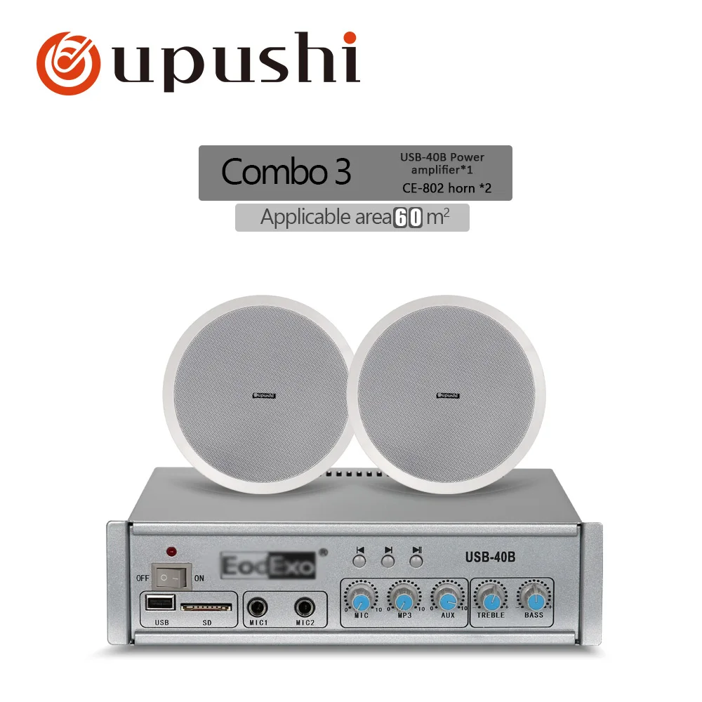 bundle 3 Домашняя система объемного звучания 40 Вт bluetooth мини-усилитель 6,5 дюймов полный спектр потолочных динамиков oupushi аудио цифровой усилитель колонки на крыше - Цвет: bundle 3