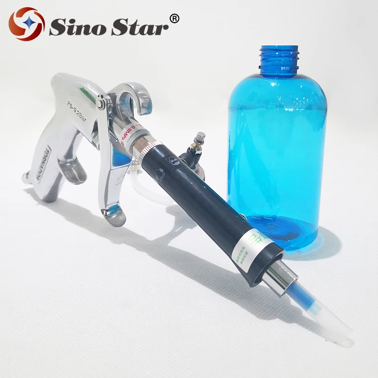 SINO STAR автомоечный водяной пистолет высокого давления для интерьера
