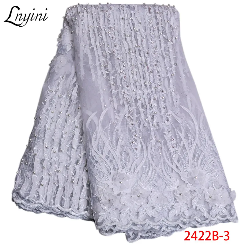 2019 African Lace Fabric On Sale Beads Fabric5 yards/lot Purple Net elastic lace ribbon For Eveing DressL2422B-2 | Дом и сад