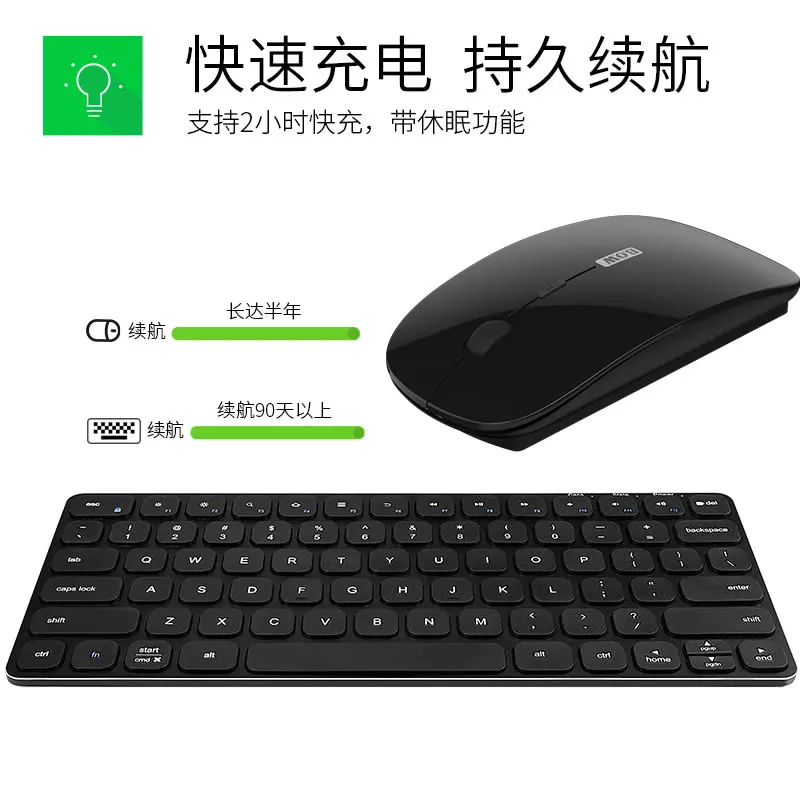 Мини-клавиатура с бантом для Apple Беспроводная портативная мини-клавиатура