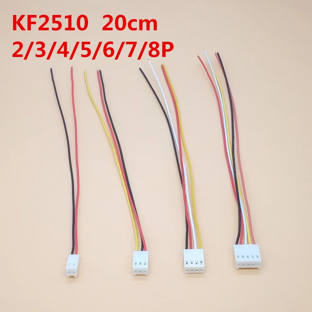 20 шт. вилка соединителя с проводом KF2510 2 54 дюйма длина см одинарный конец 26AWG