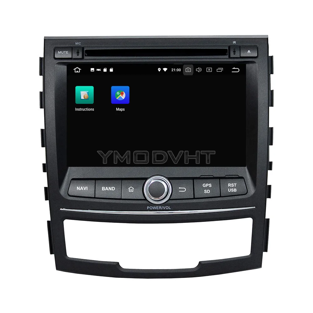 YMODVHT 7 дюймов Android 8 0 Восьмиядерный PX5 4 Гб RAM 32 ГБ Автомобильный dvd-плеер Радио