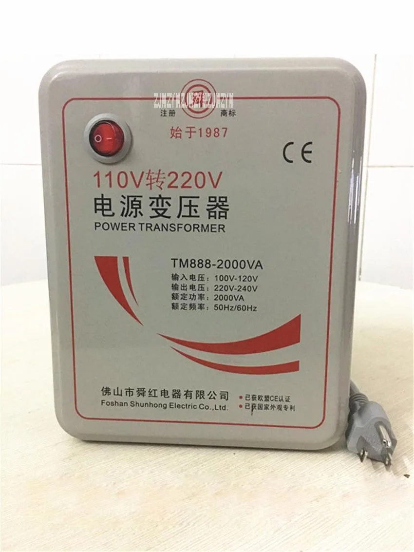 Новое поступление TM888-2000VA 2000 Вт высокомощный трансформатор 220 в поворот 110 В до 220 В бытовая техника преобразователь напряжения 50 Гц/60 Гц 2000ва