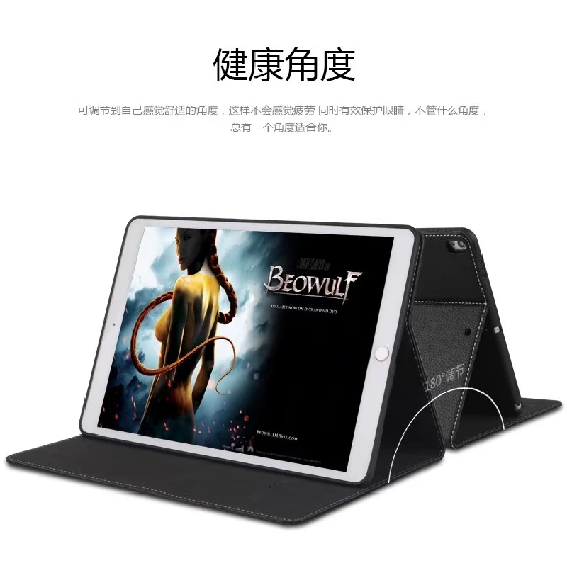 Модный умный чехол для iPad Air 10 5 дюйма Роскошный кожаный флип-чехол нового Pro