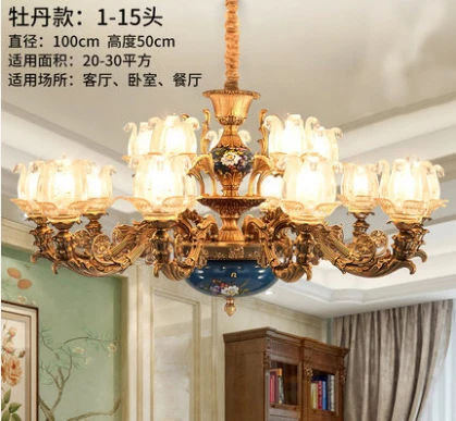 15 lights B Роскошная гостиная освещение люстры ресторан современный led люстра старинные освещение люстры люстра стекла лампы декоративные люстры для дома люстры потолочные для спальни люстрадекор для квартиры лампы для кухни - Цвет абажура: 15 lights B