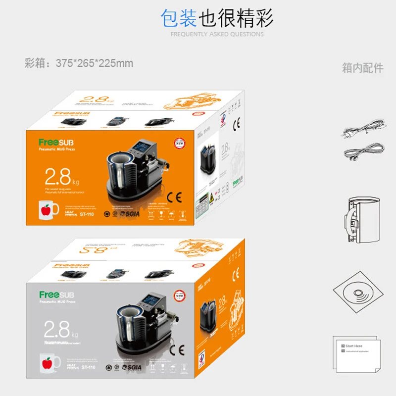 2015 г. миниатюрный пневматический Вертикальный многофункциональный термопресс