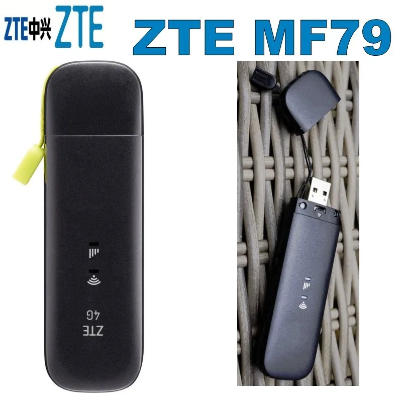 150 Мбит/с ZTE MF79 4g wifi usb dongle модем разблокированный|cube test|cube bicyclecube industries |