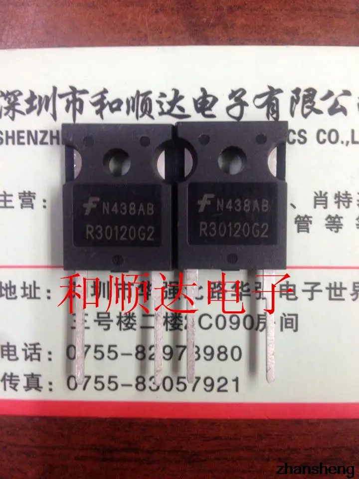 Ади-ic 50 шт./лот R30120G2 г |