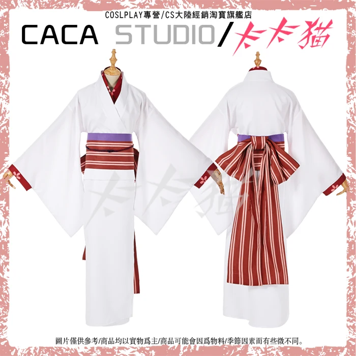 Noragami Nora Cosplay Costume Kimono Yukata Outfit Collar+Kimono+Corset+Bow+Belt+Headdress+Wristband | Тематическая одежда и
