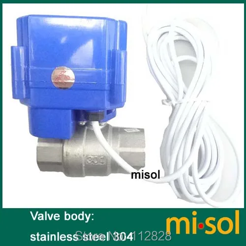 10 шт моторизованный шаровой клапан 3/4 &quotNPT DN20 2 способа 12VDC CR04 электрический из