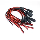 2050 шт. 5,5x2,1 мм, работающего на постоянном токе 12 В в Женская Мощность Штекер кабель провод Кабель-адаптер разъем Jack для DC камера видеонаблюдения образный гнездовой 5,5*2,1