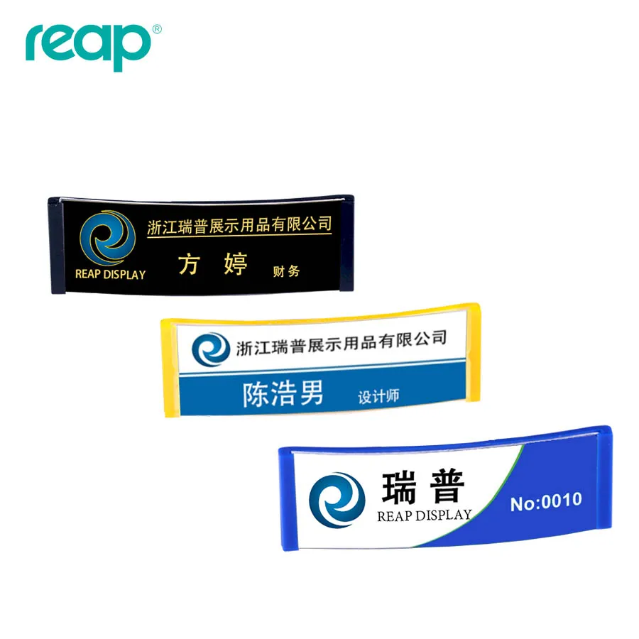 10 шт./лот высококачественный многоразовый именной значок сотрудника карамельных